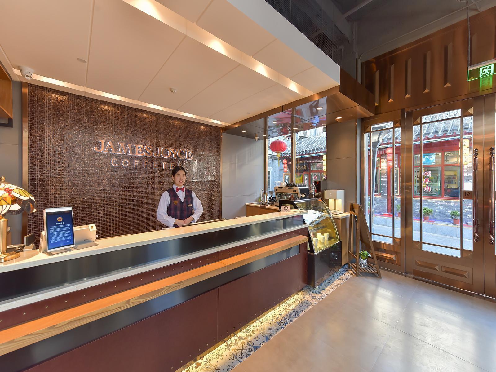 Choenix Hotel (Beijing Tiananmen Square Qianmen Street Subway Station) 14/46