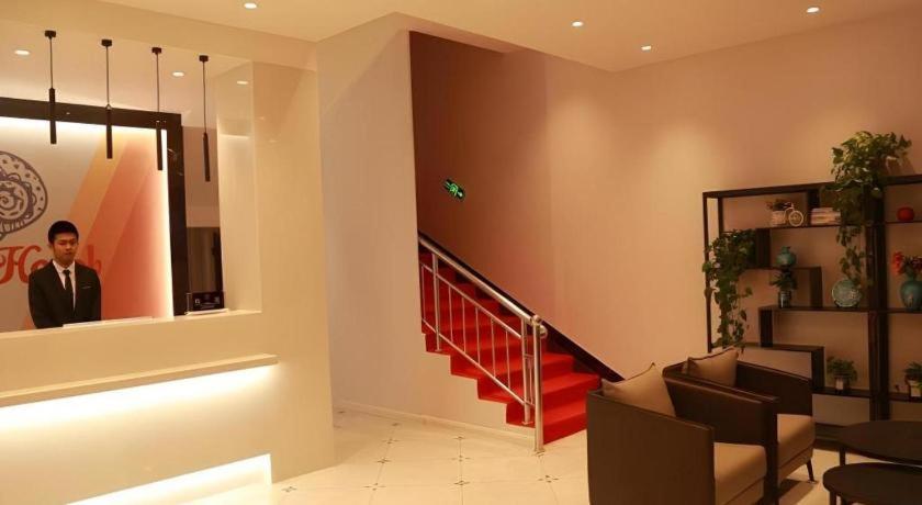 Shell Hebi Qi County Qi River Road Hotel 9/44