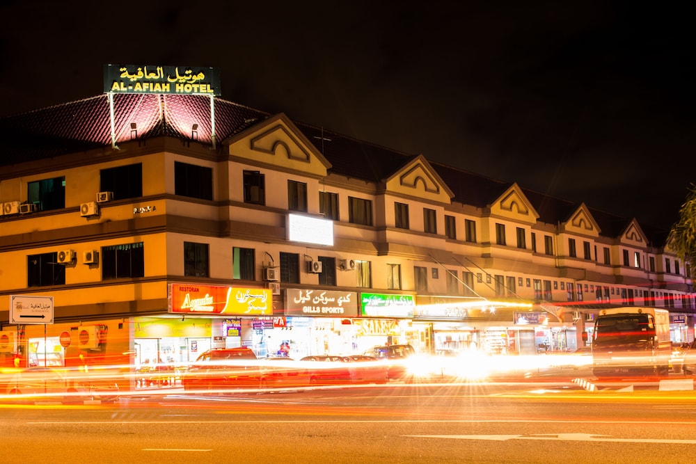 Al-Afiah Hotel 2/63