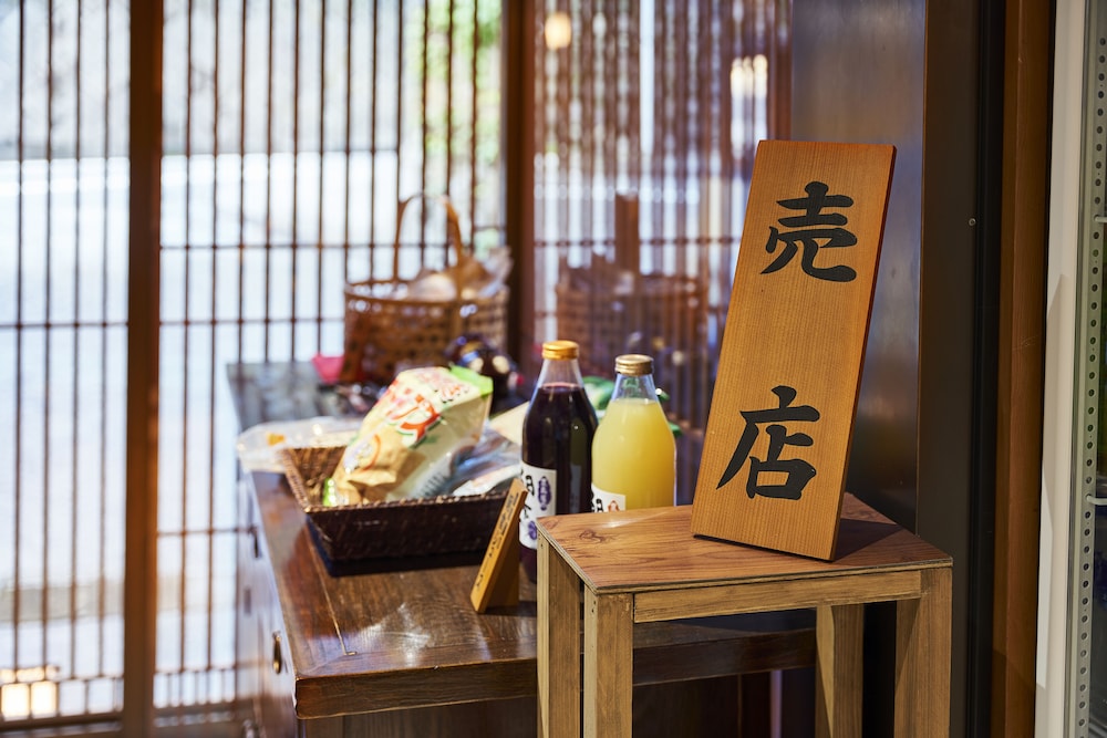 Toshimaya 24/67