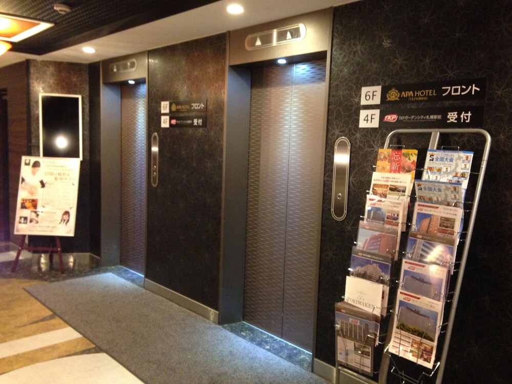 Apa Hotel Tkp Sapporo Ekimae 40/54