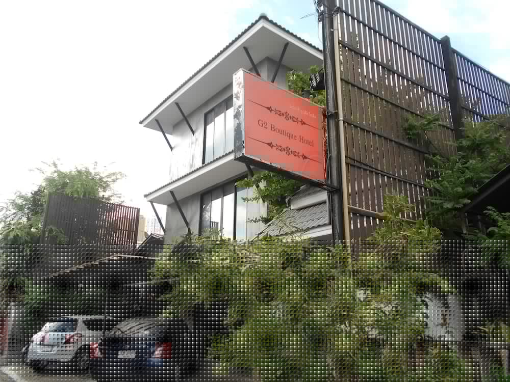 G2 Boutique Hotel 49/59