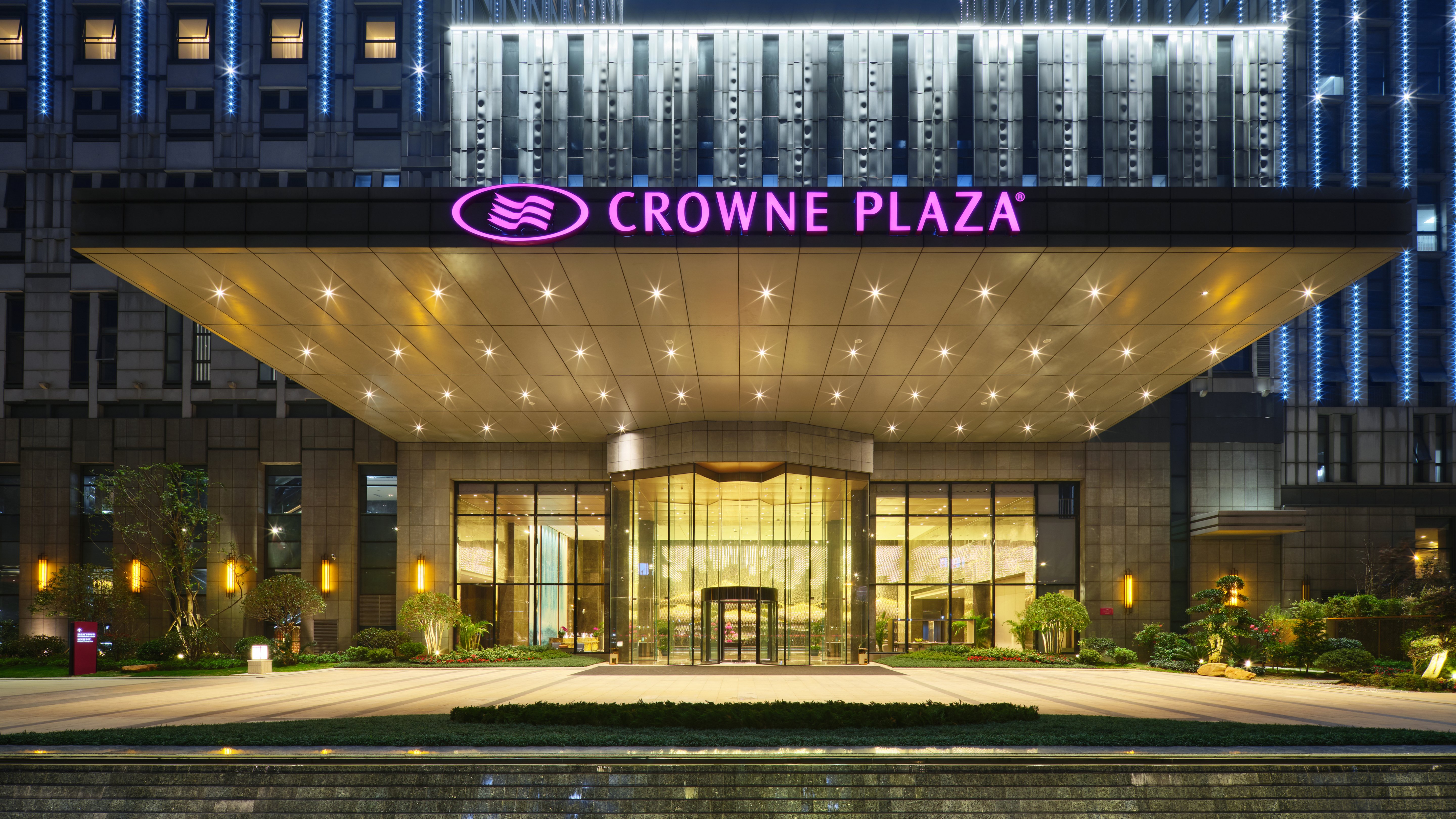 Crowne Plaza Wuhan Development Zone 2/82