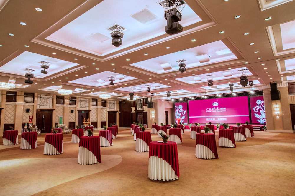 Soluxe Hotel Guangzhou 61/69