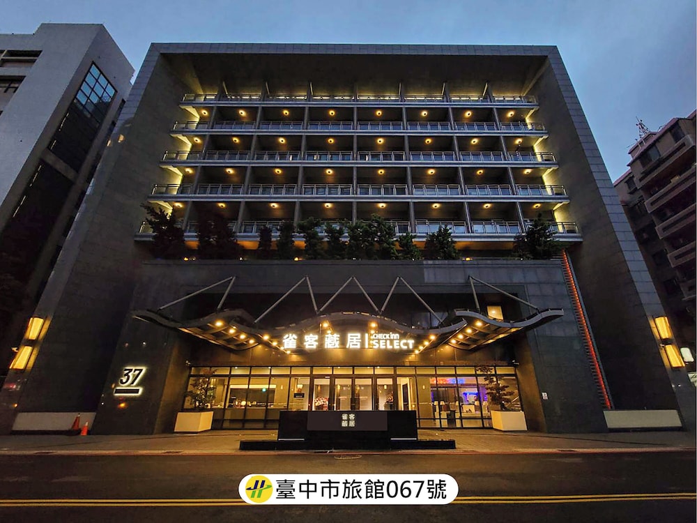 CHECK inn SELECT Taichung Dadun 1/48