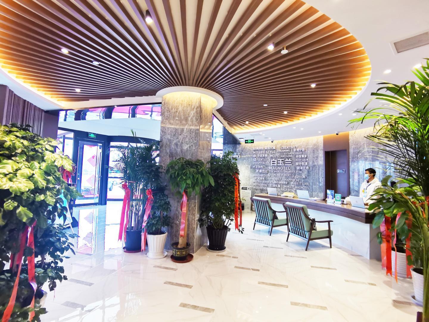 Magnotel(Pingquan Fuqian Garden) 3/21