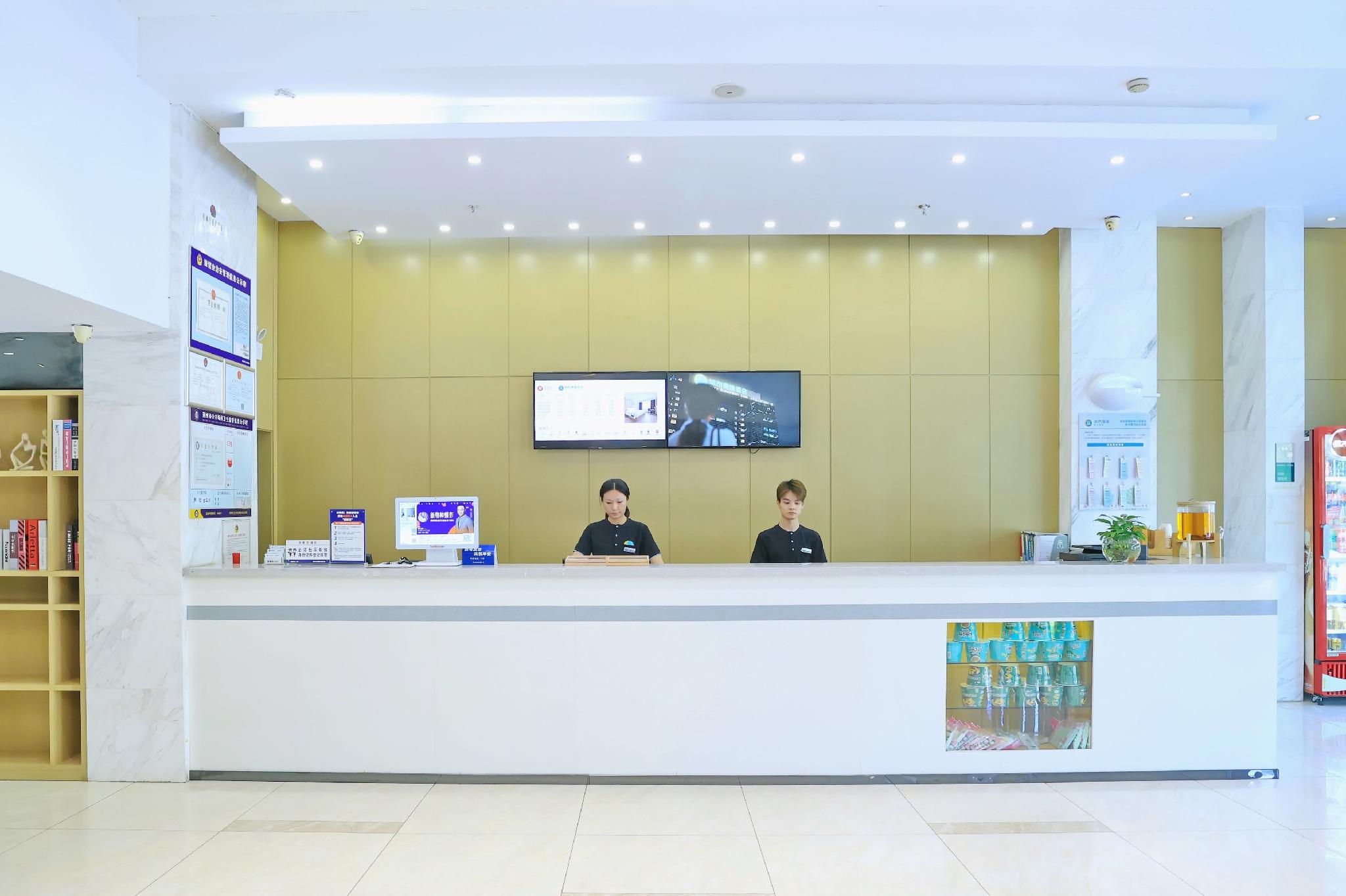 City Comfort Inn Jingzhou Taiyue Road 13/50