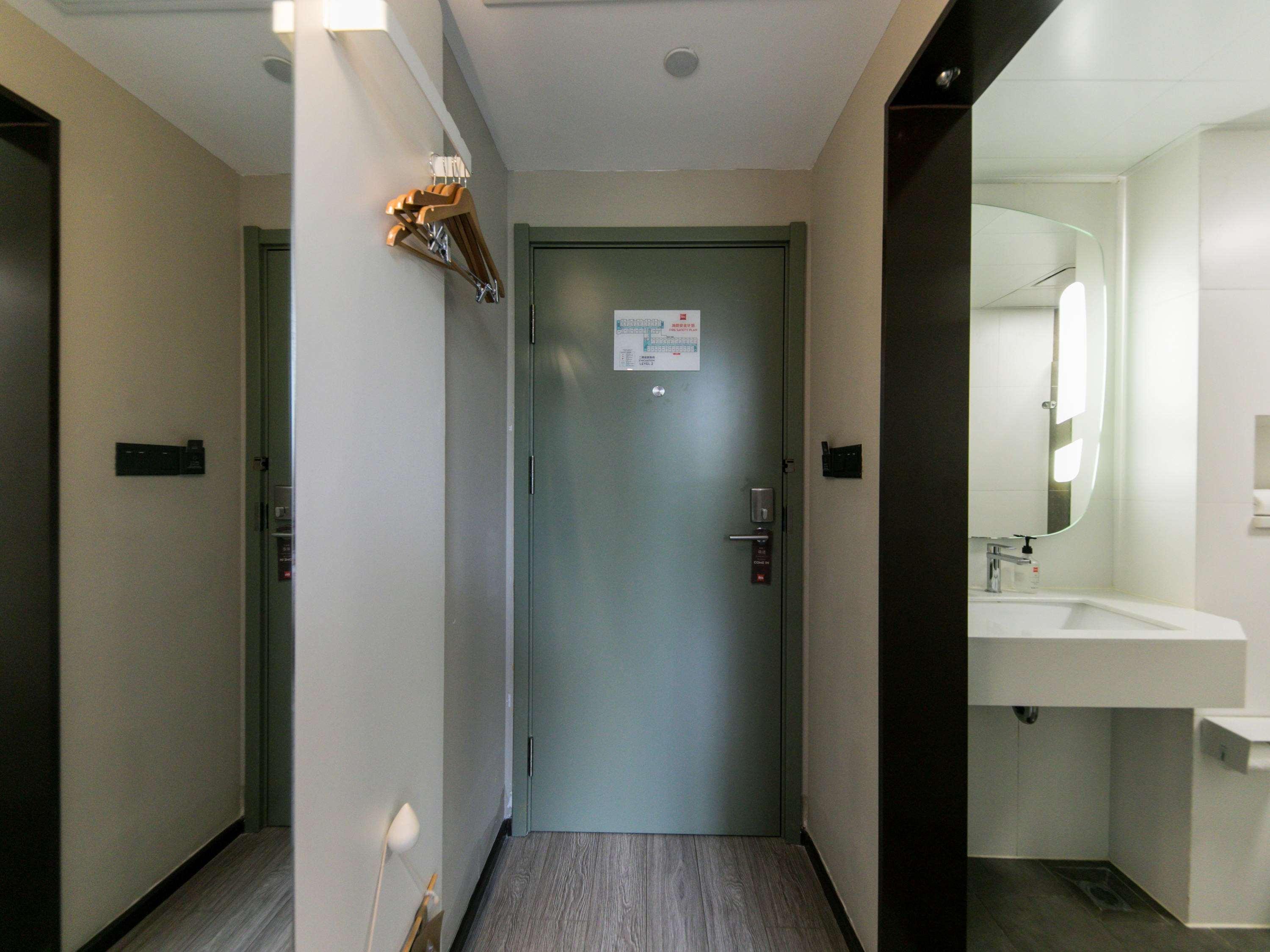 Ibis Shanghai Gubei 15/15