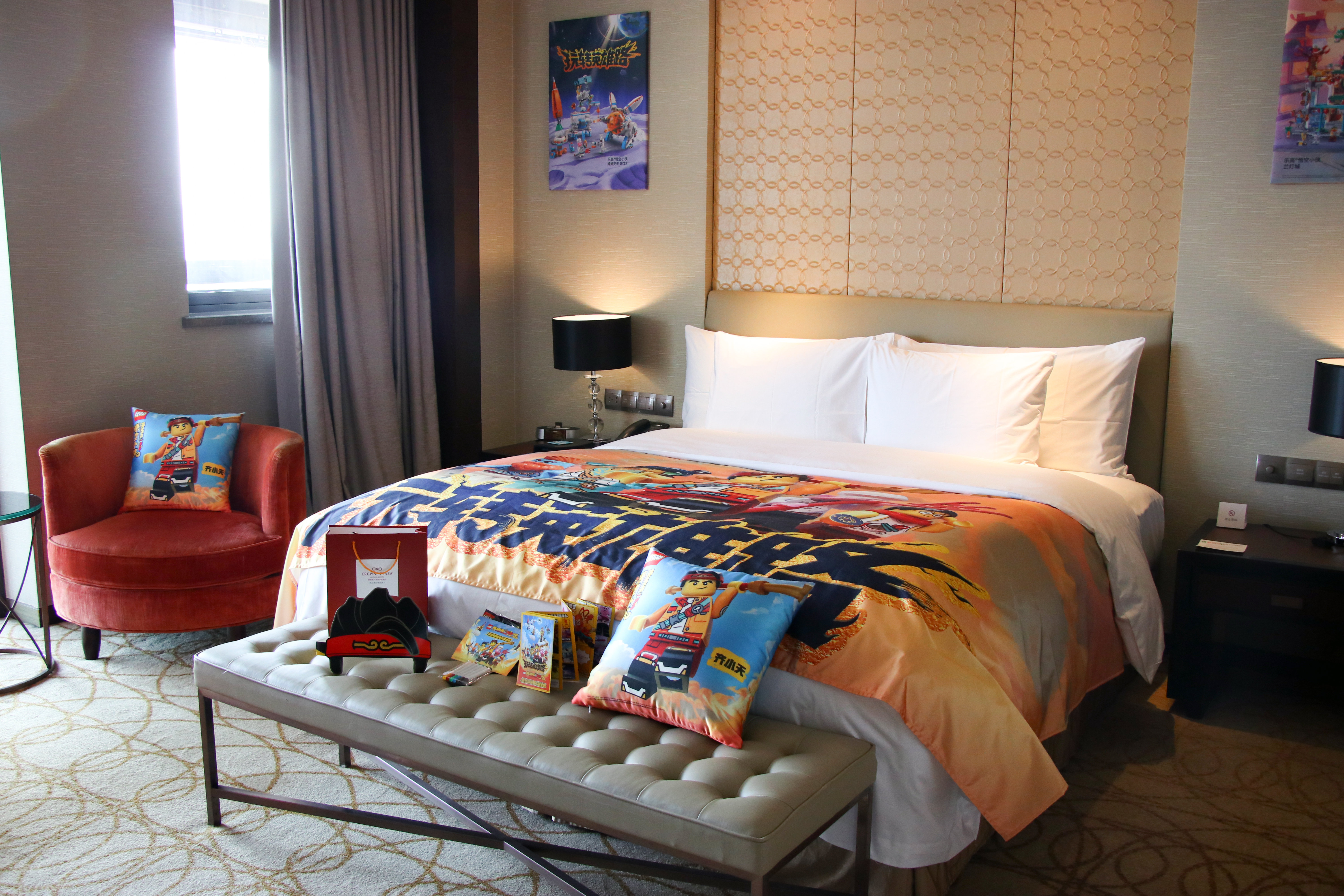 CROWNE PLAZA HOTEL XUZHOU DALONG LAKE 14/50