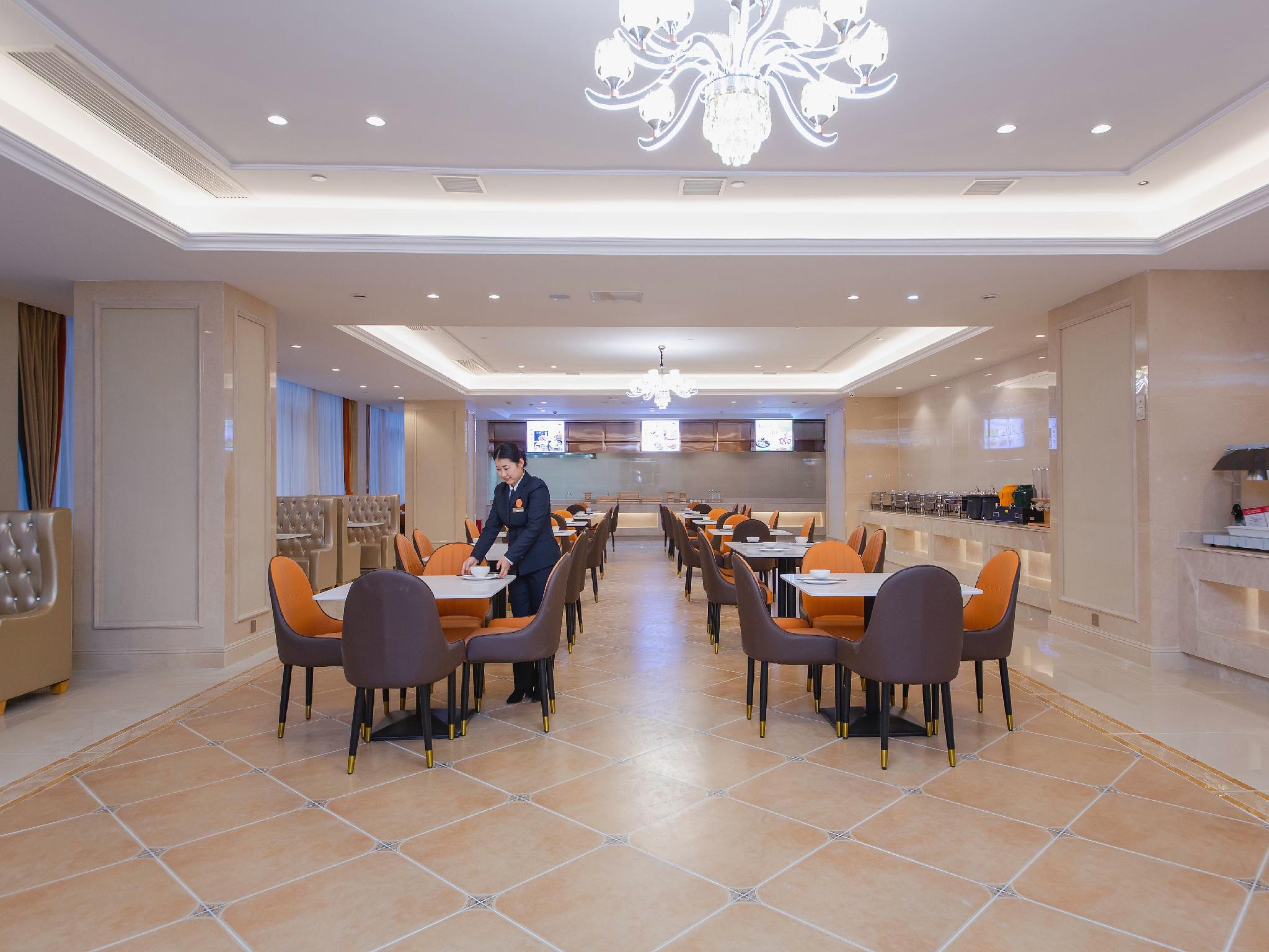 Vienna International Hotel (Optics Valley Plaza, Wuhan) 21/29