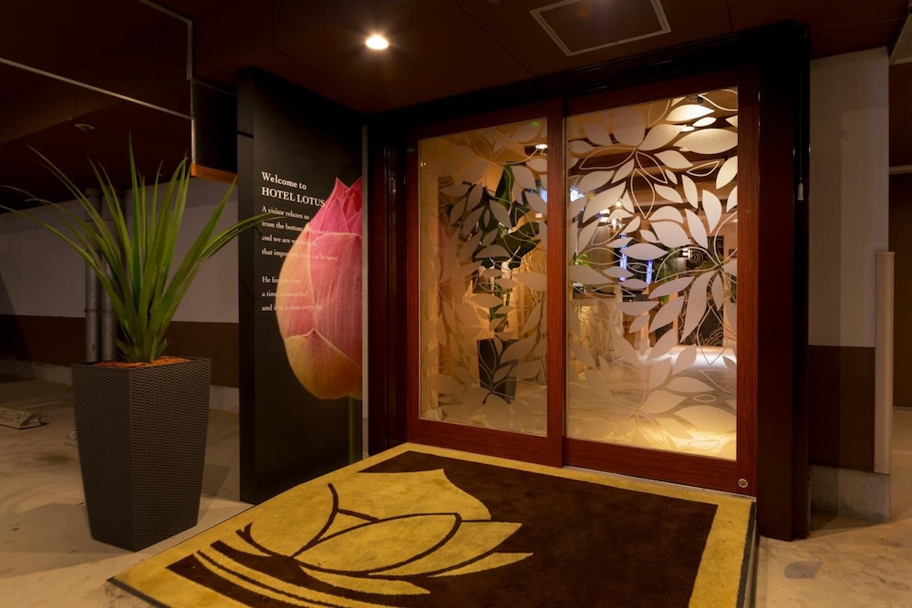 Hotel Lotus Nara - Adults Only 9/62