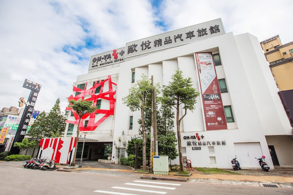 OHYA Boutique Motel-Tao-Yuan Branch 58/60