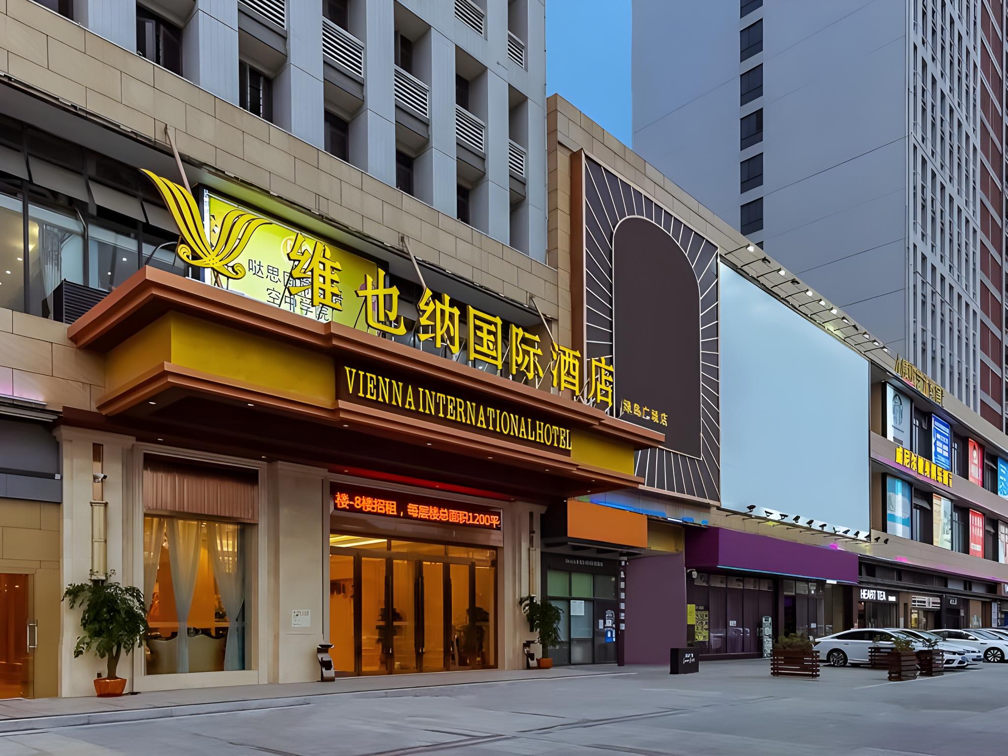 Vienna International Hotel (Foshan Green Plaza Store) 9/41