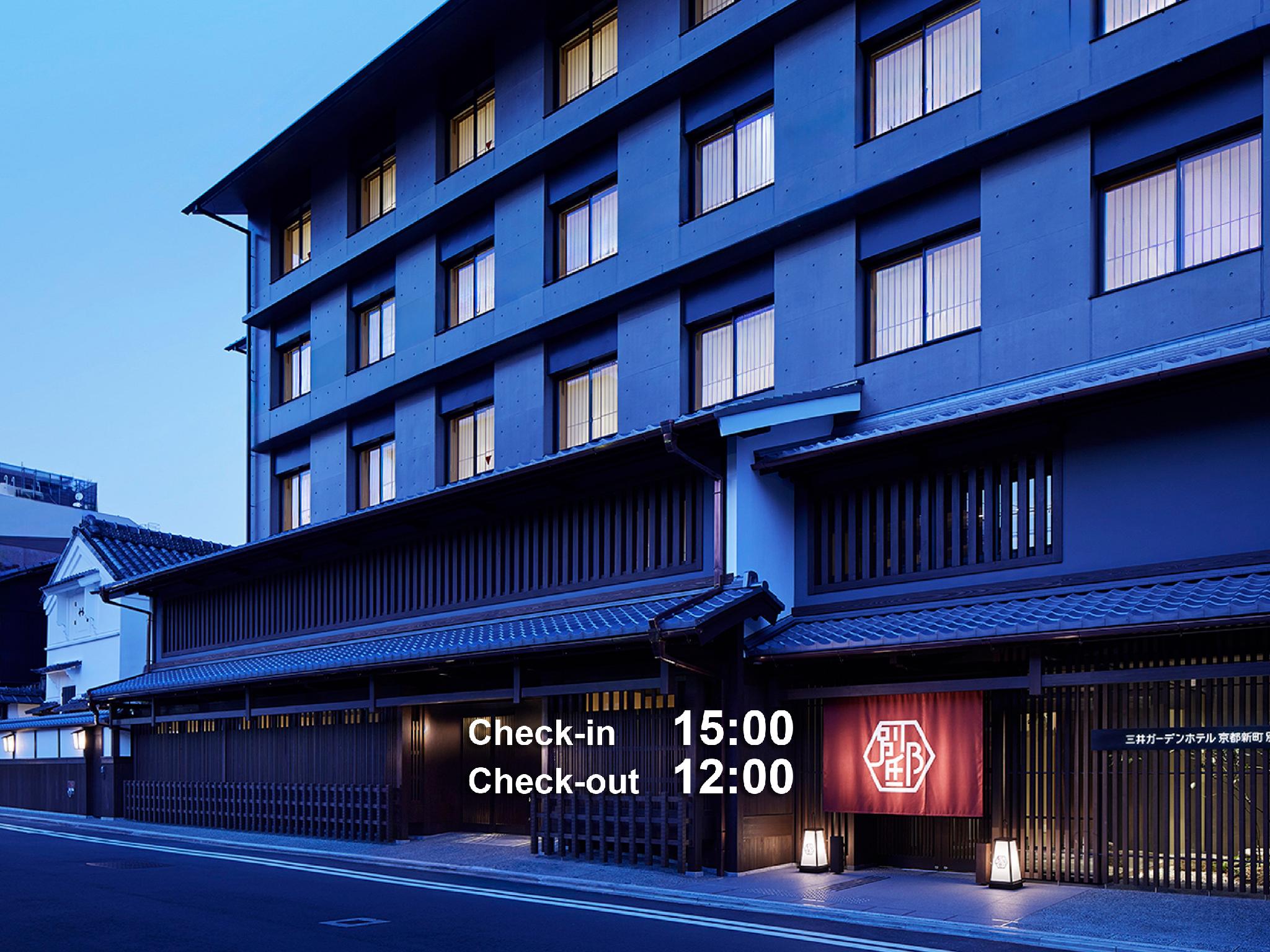 Mitsui Garden Hotel Kyoto Shinmachi Bettei in KYOTO