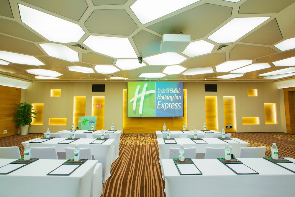 Holiday Inn Express Chengdu Gulou 51/72