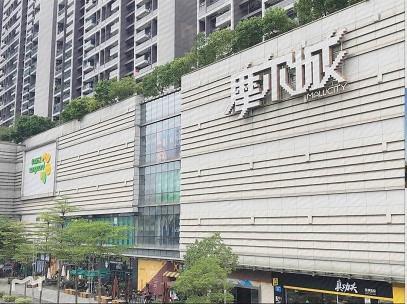 Vienna Hotel (Shenzhen Botanical Garden Road store) 16/52