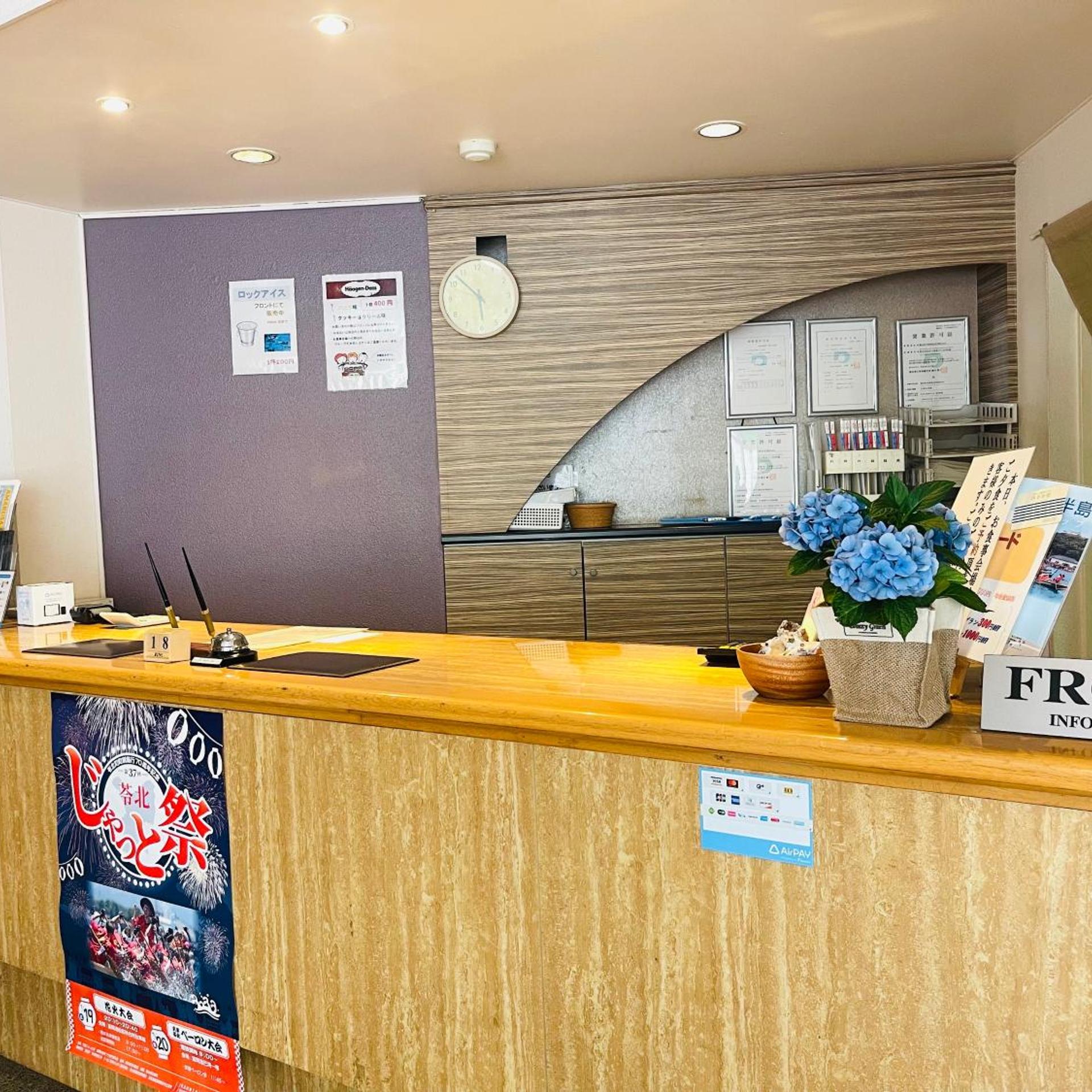 Amakusa Onsen Hotel Shikisakikan 5/49