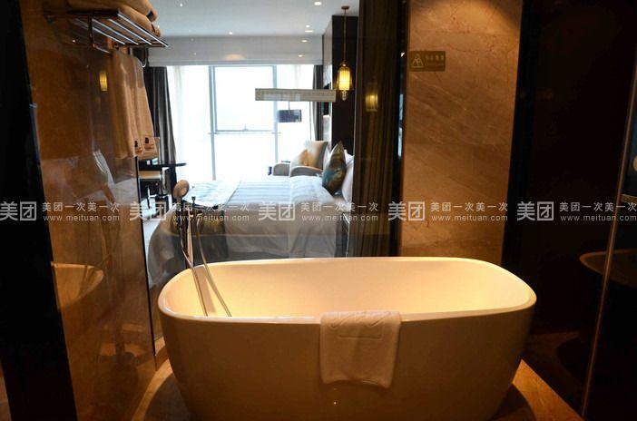 Huaguoshan Rongxin Hotel 27/27