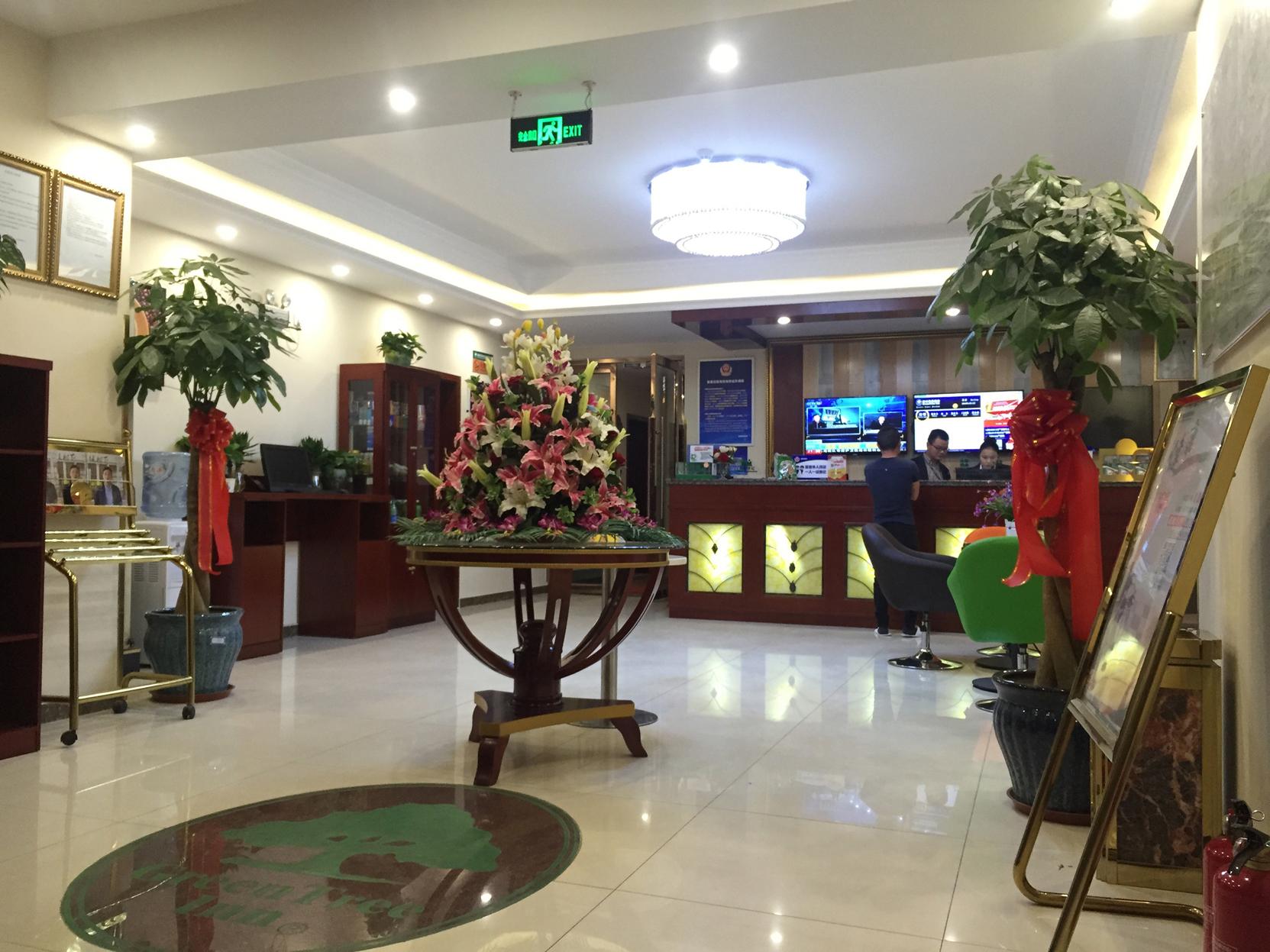 GreenTree Inn Beijing Daxing International Airport Yufa Town Express Hotel 42/50