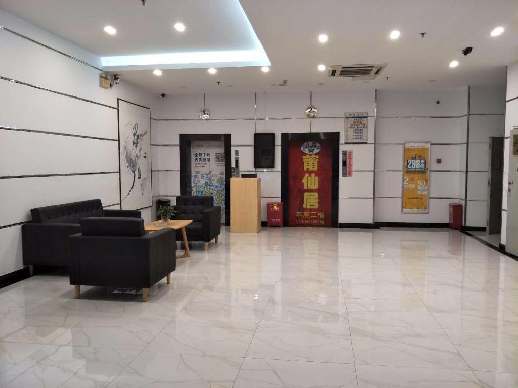 7 Days Inn (Fuzhou Tatou Road) 7/50
