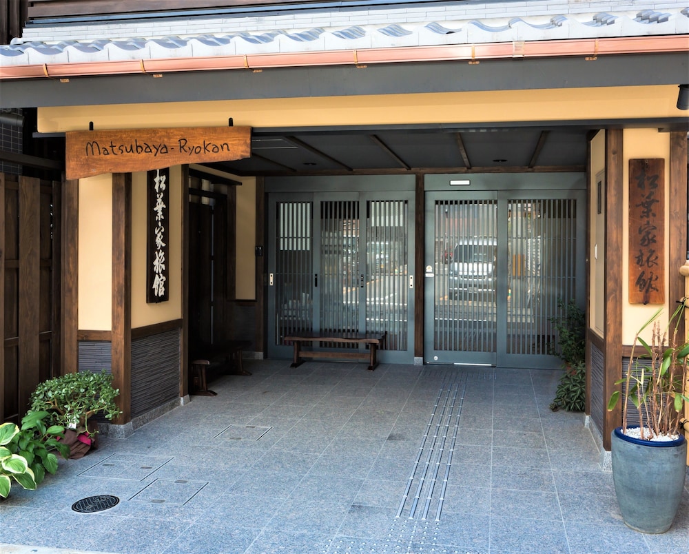 Matsubaya Ryokan 5/51
