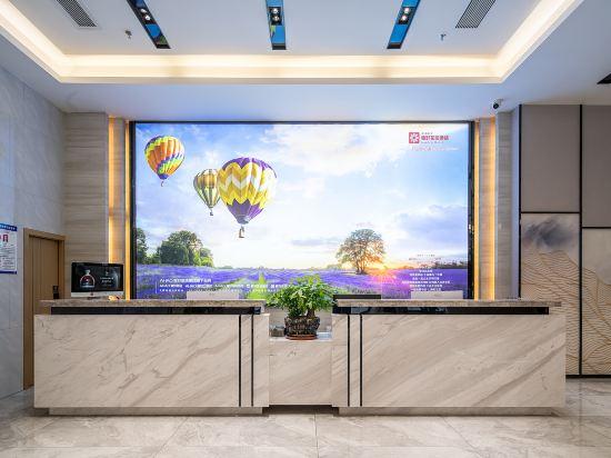 Yahao Garden Hotel (Shenzhen Songgang Metro Station) 6/27