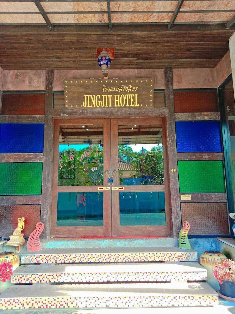 Jingjit Hotel 5/61