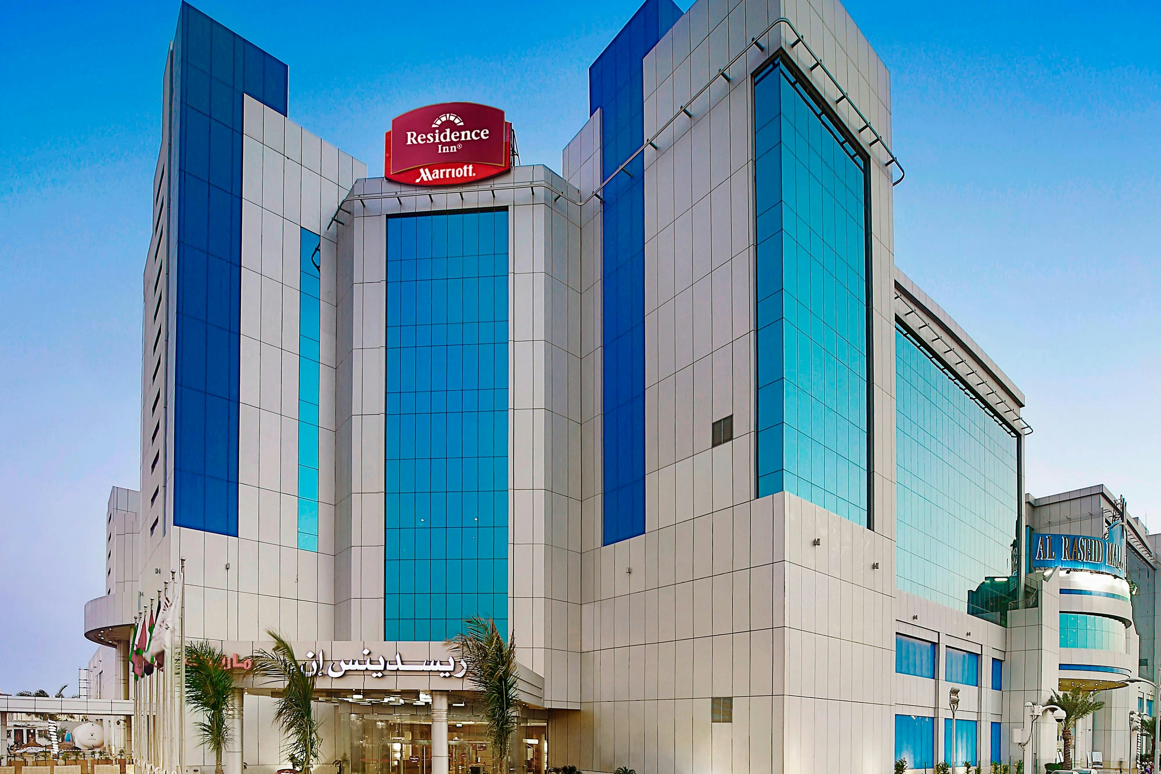 ريزيدنس إن باي ماريوت جازان(Residence Inn Jazan) 1/17