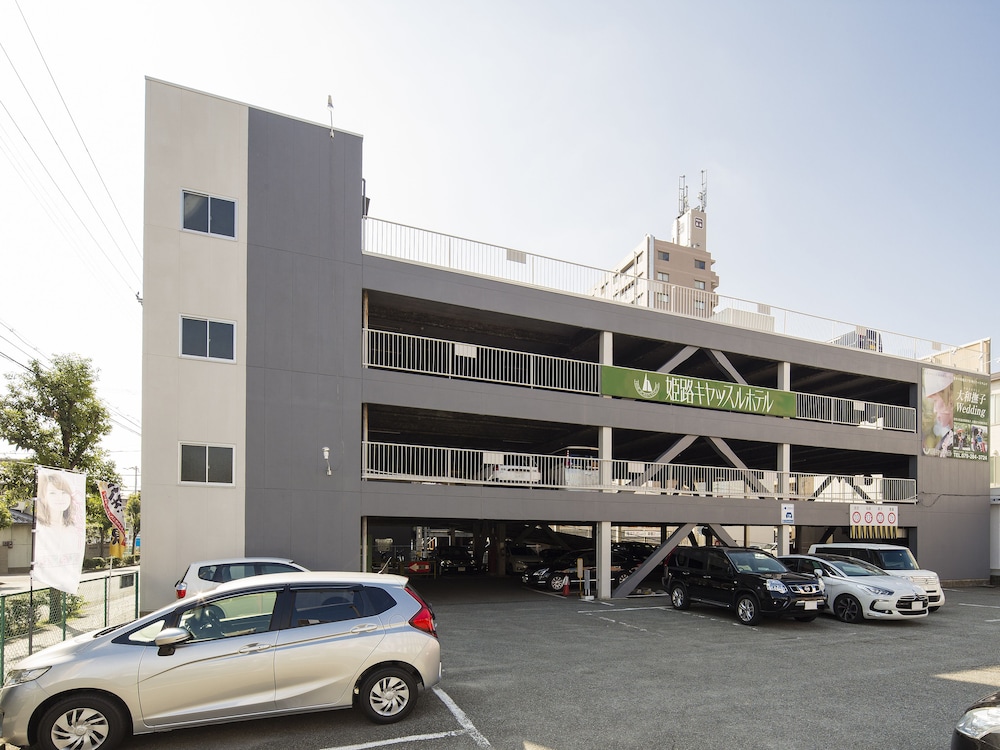 Himeji Castle Grandvrio Hotel 54/56