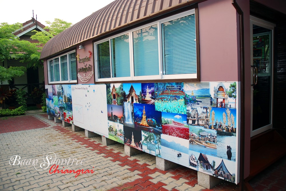 Baan Soontree Resort 19/70