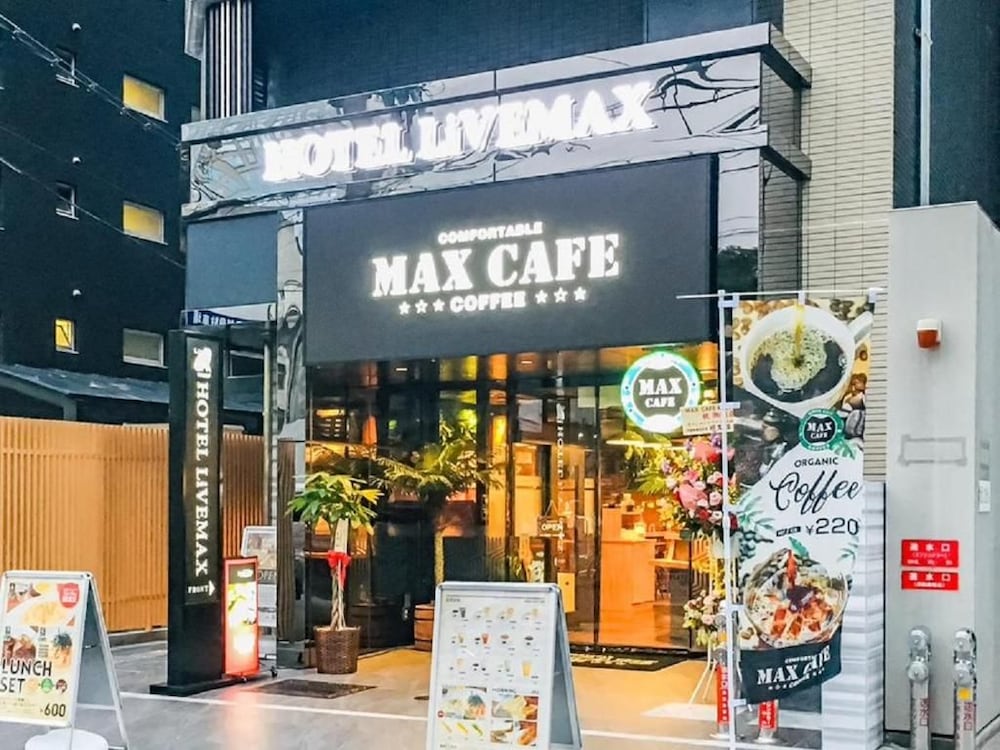 Livemax Osaka Hommachi 3/33