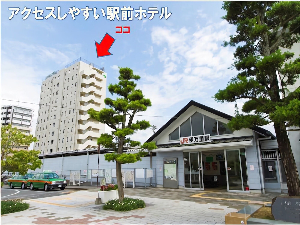 CENTRAL HOTEL IMARI 7/42