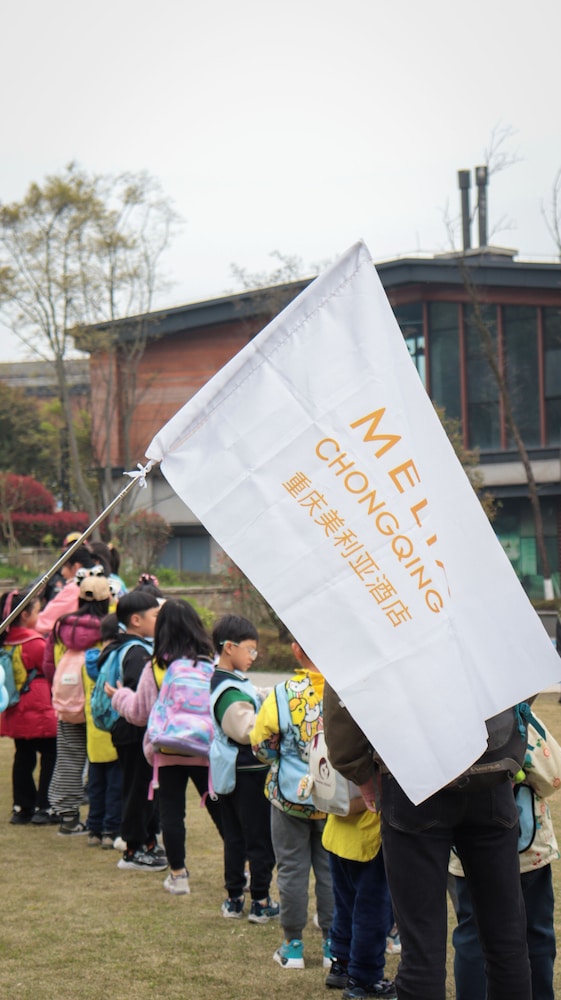 Melia Chongqing 3/46