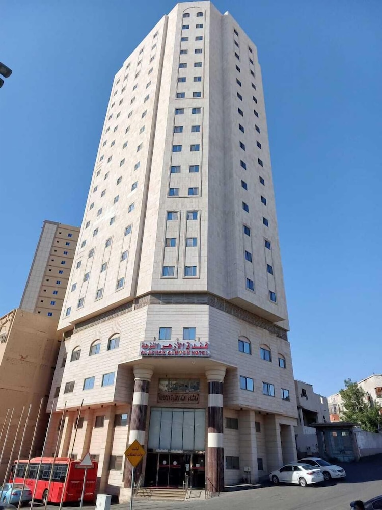 الازهر النزهة(Al Azhar al Nozha) 2/25