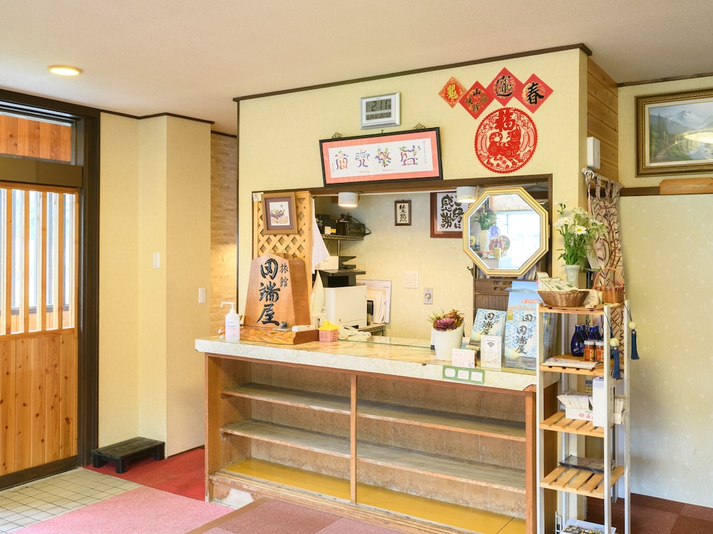 Ryokan Tabataya 6/50