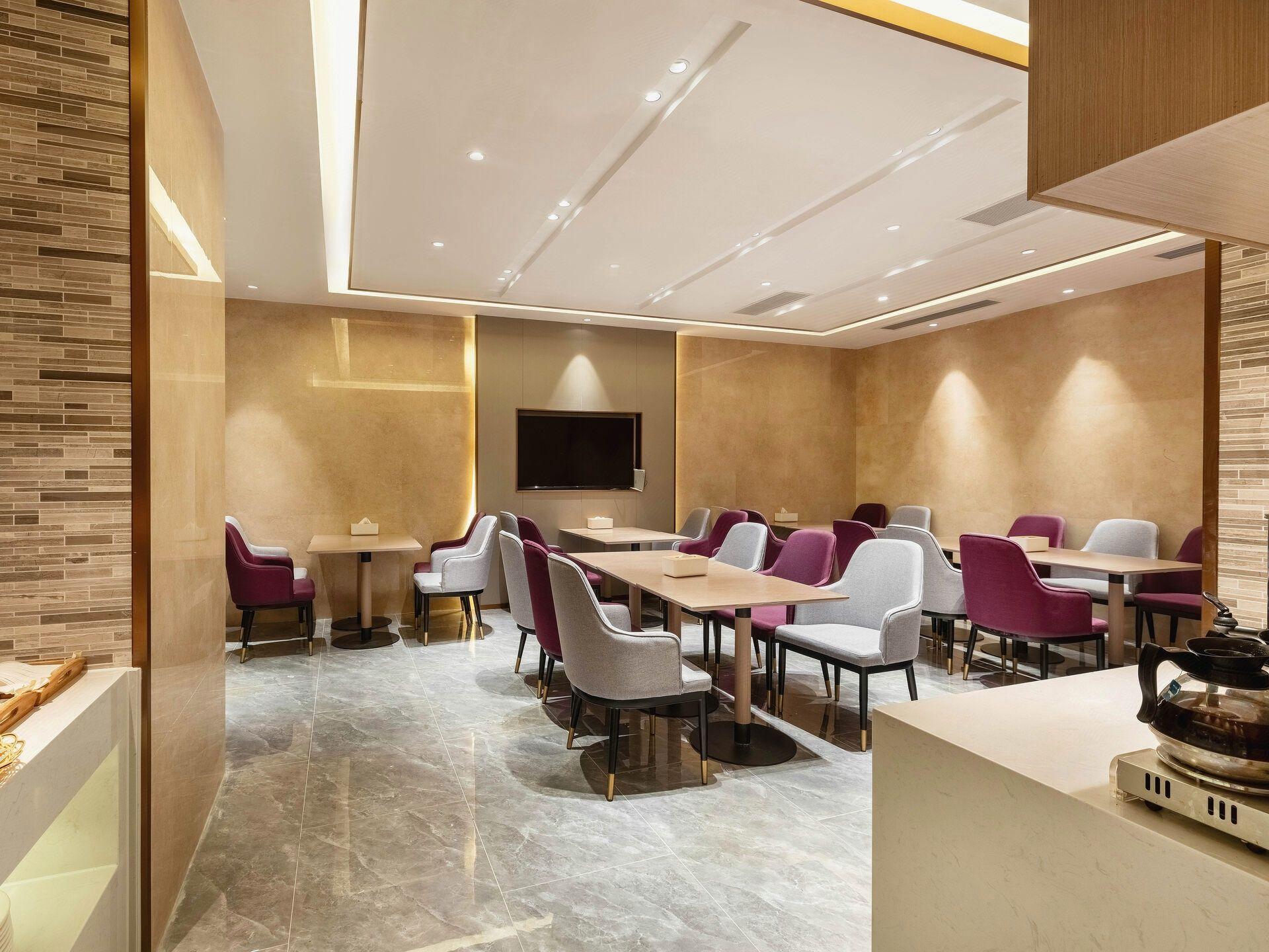 Lavande Hotel Guangzhou Tianhe Park Huangpu Avenue 38/51