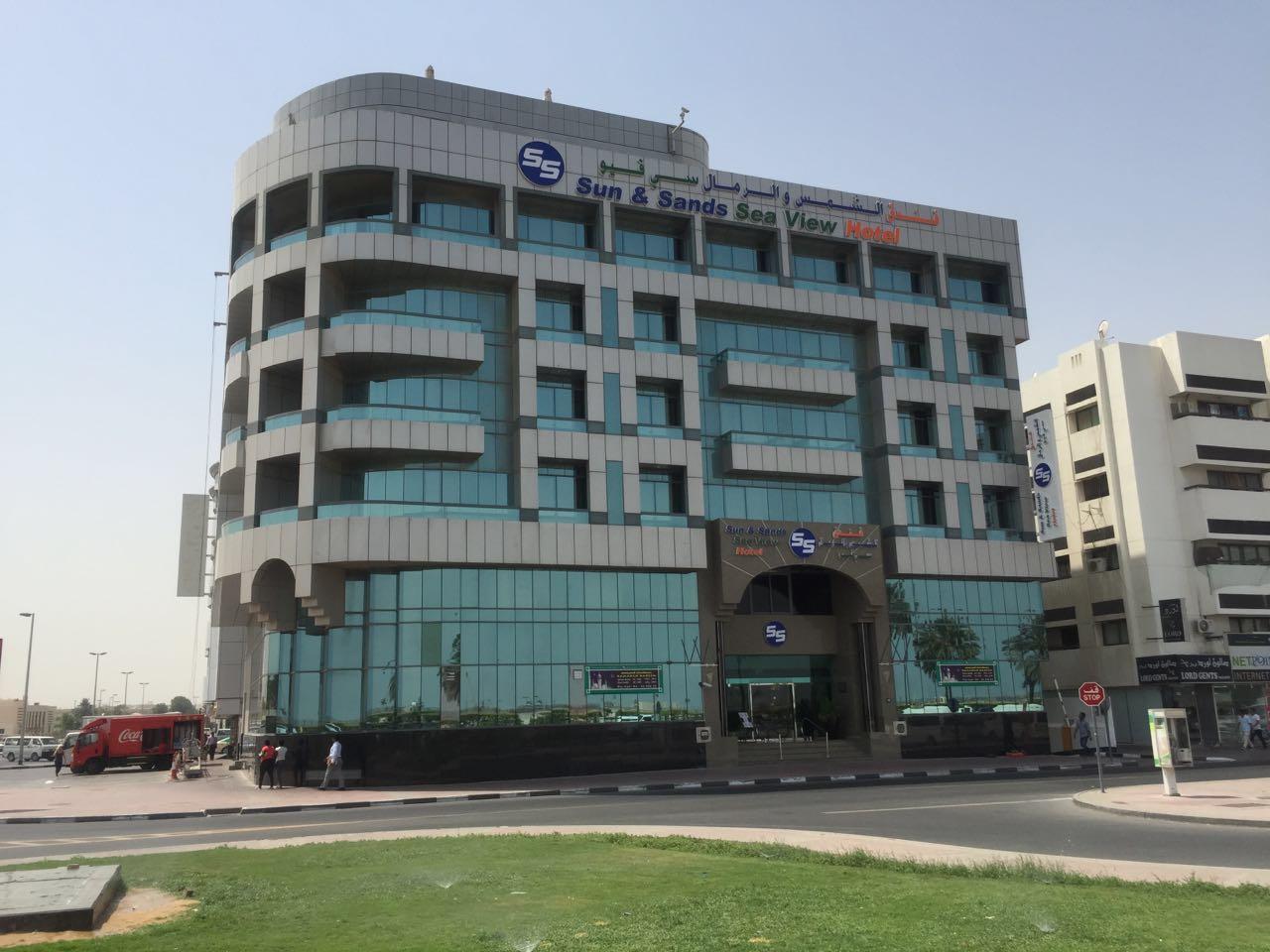 Sun And Sands Sea View Hotel in DUBAI