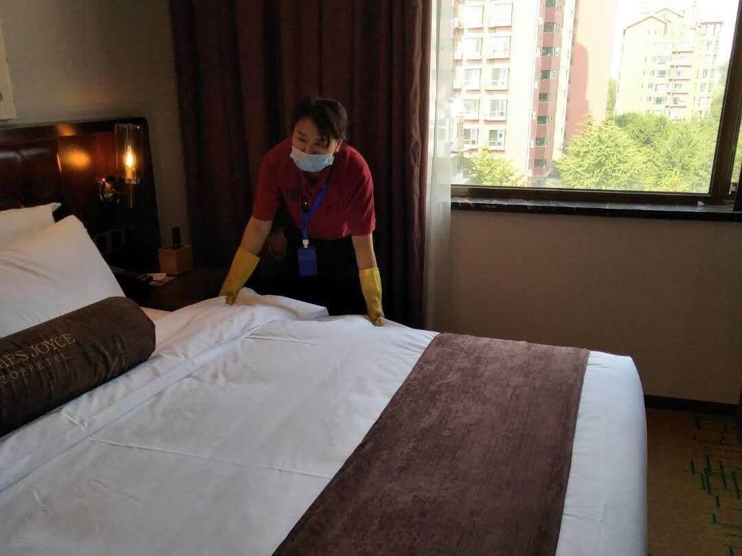 Pure, Double Bed