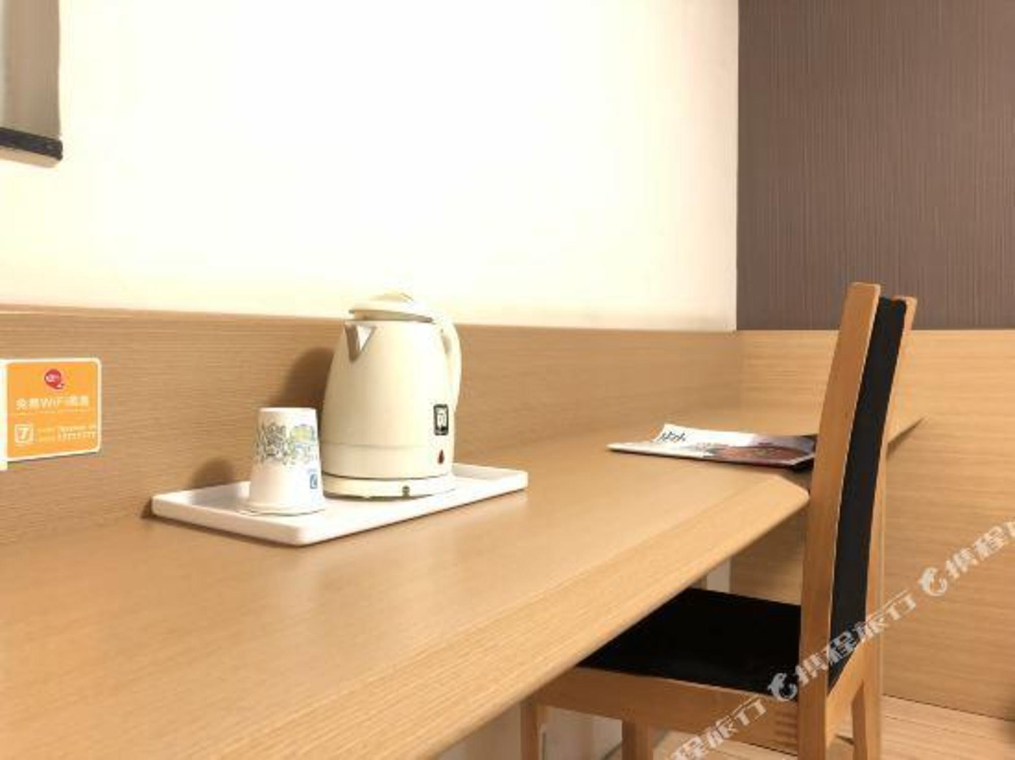 7 Days Inn (Guangzhou Jingxi Nanfang Hospital Tonghe Metro Station) 31/34