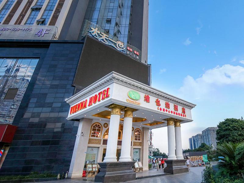 Vienna Chengdu Exhibition Center 2/16