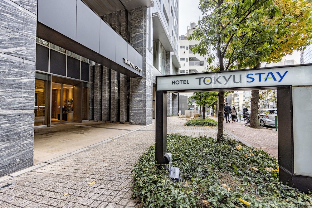 Tokyu Stay Aoyama Premier 65/72