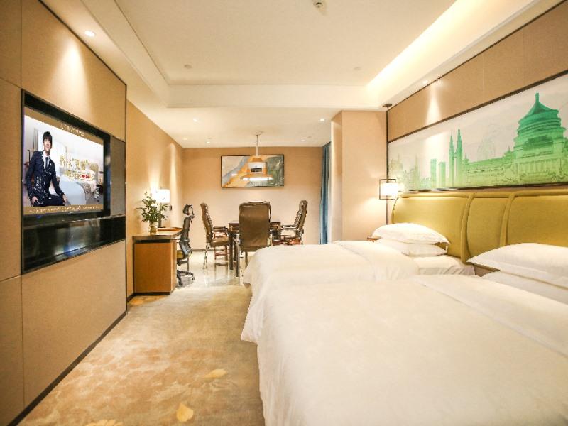 GreenTree Eastern Chongqing Jiefangbei Children's Hospital Hotel 20/65