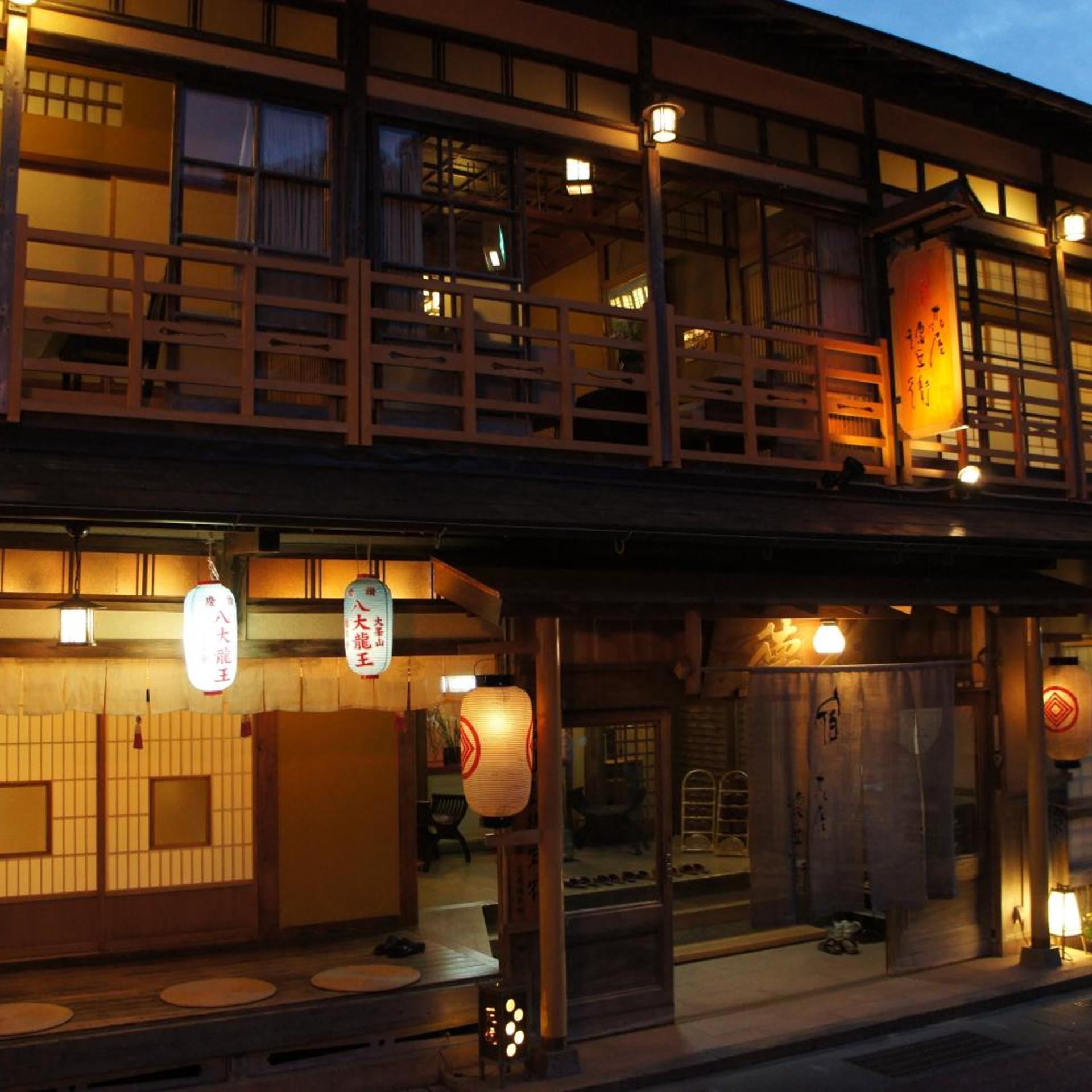 Yado Hanaya Tokubei - Dorogawa-Onsen Hot Spring 1/28