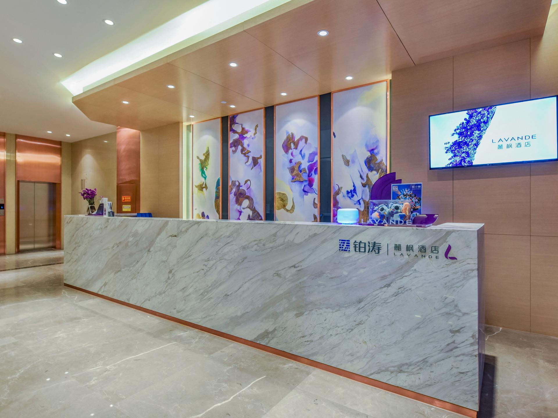 Lavande Hotel (Chongqing Nanping Pedestrian Street Wanda Plaza) 10/45