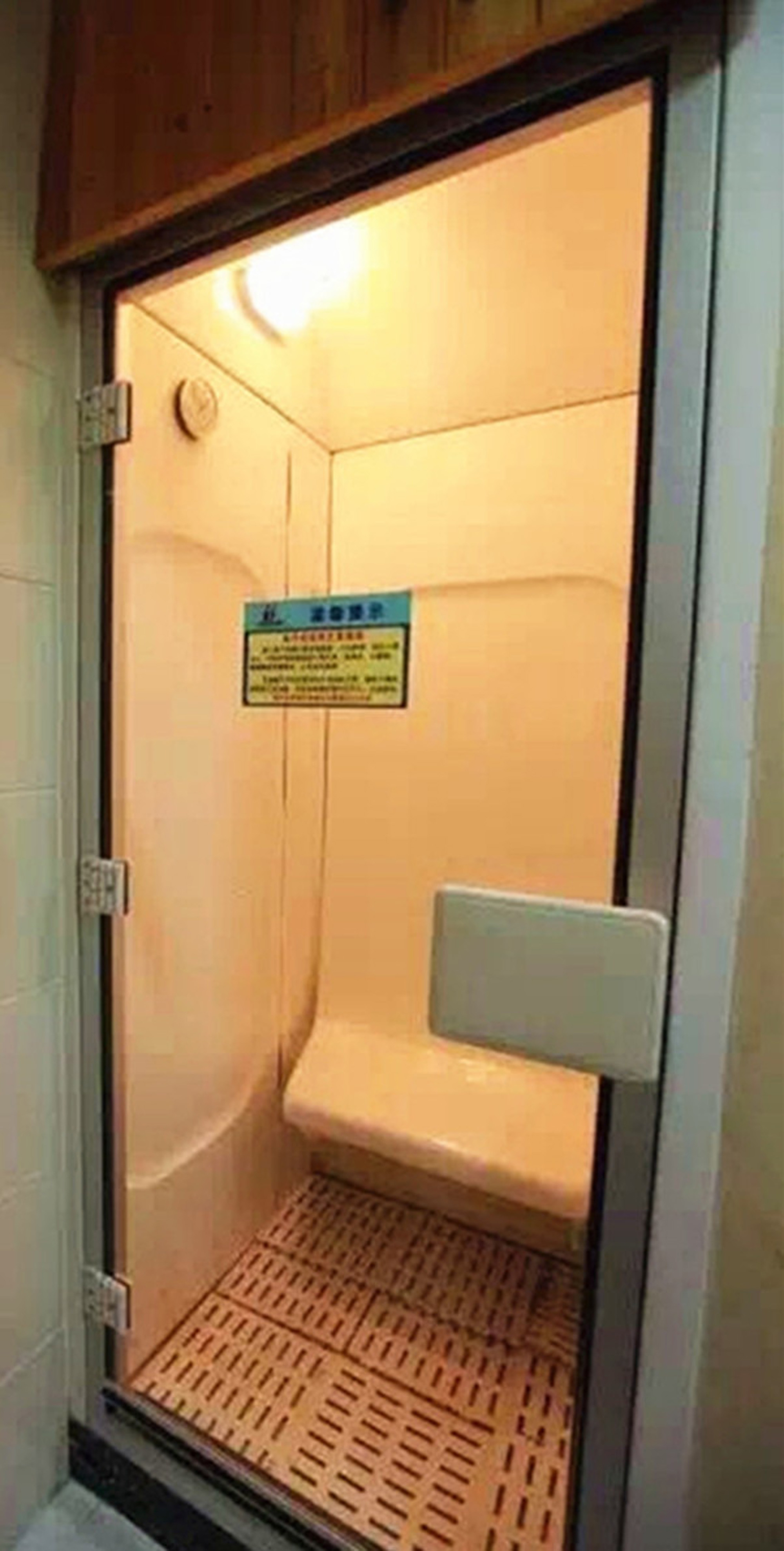 Guangzhou Chuanghui Business Hotel 36/44