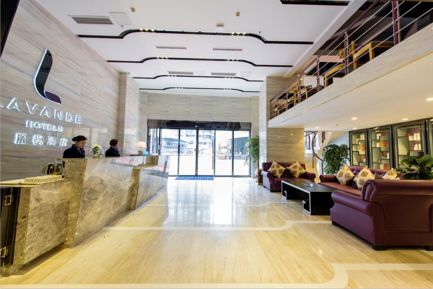 Lavande Hotel (Chengdu Shuangliu International Airport) 6/45