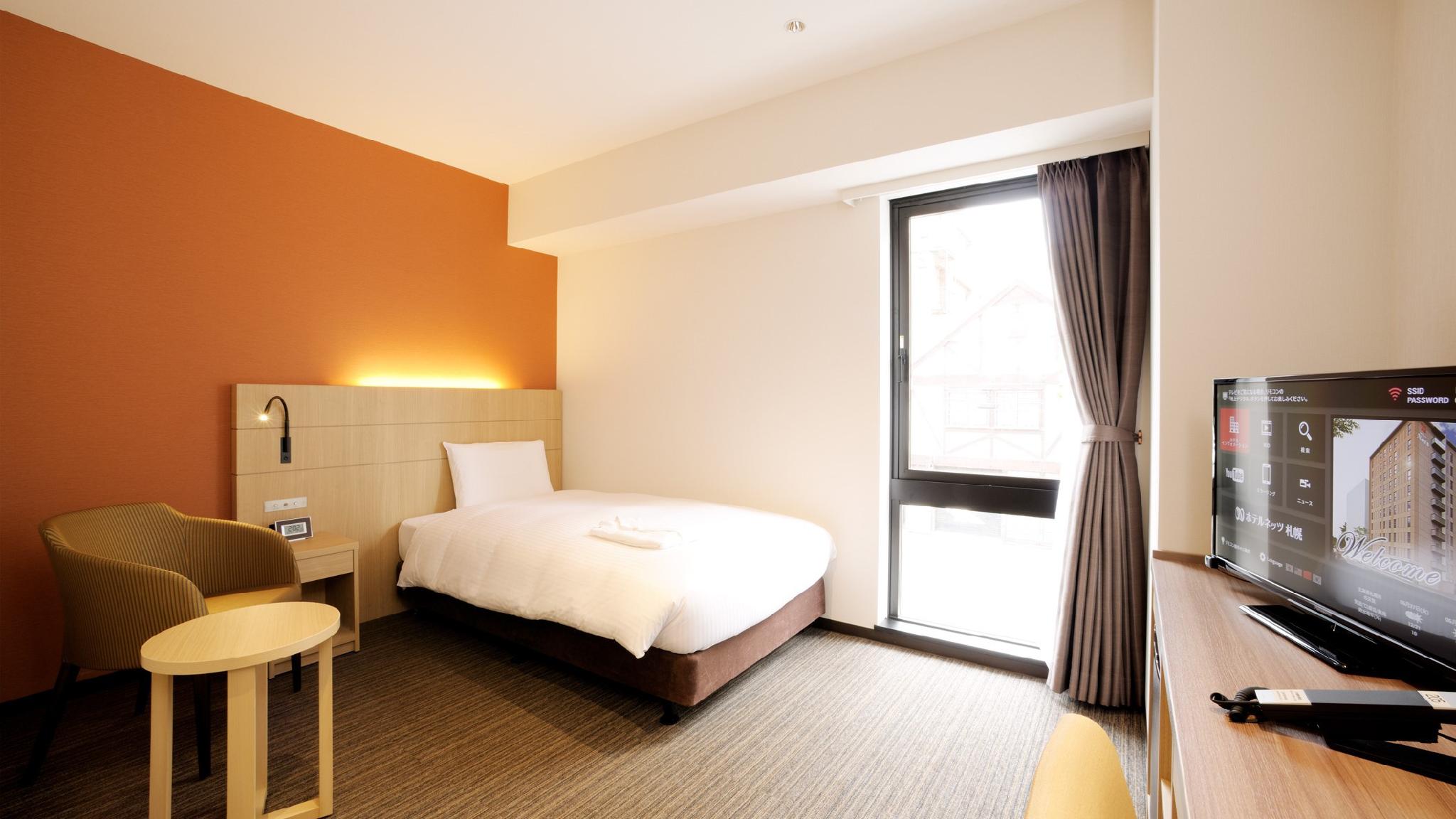 Universal, Double Bed, Accessible