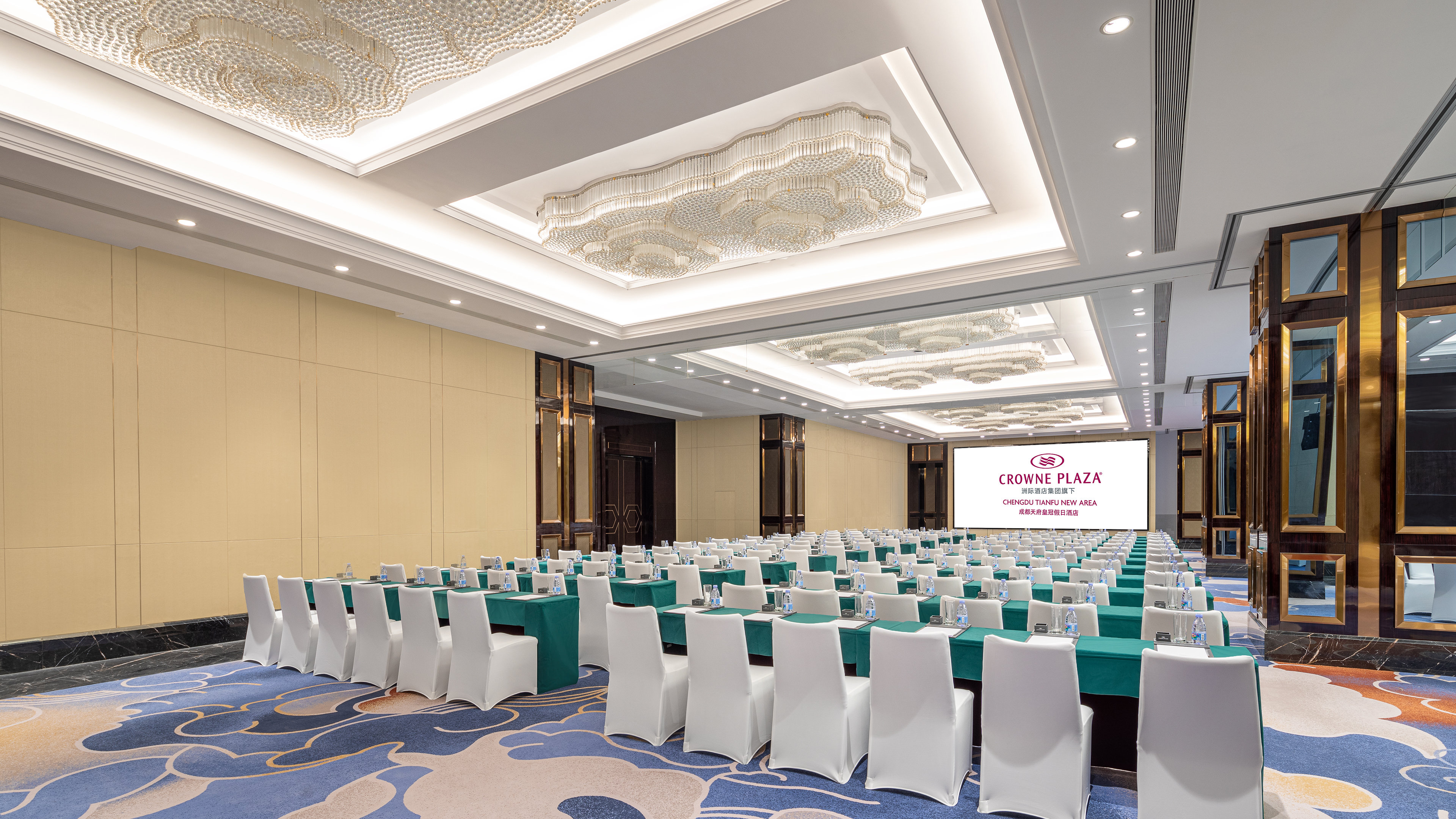 Crowne Plaza Chengdu Tianfu New Area by IHG 43/50