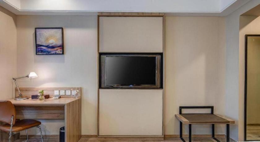 Metropolo Jinjiang Hotels Suzhou Huaxia 38/47