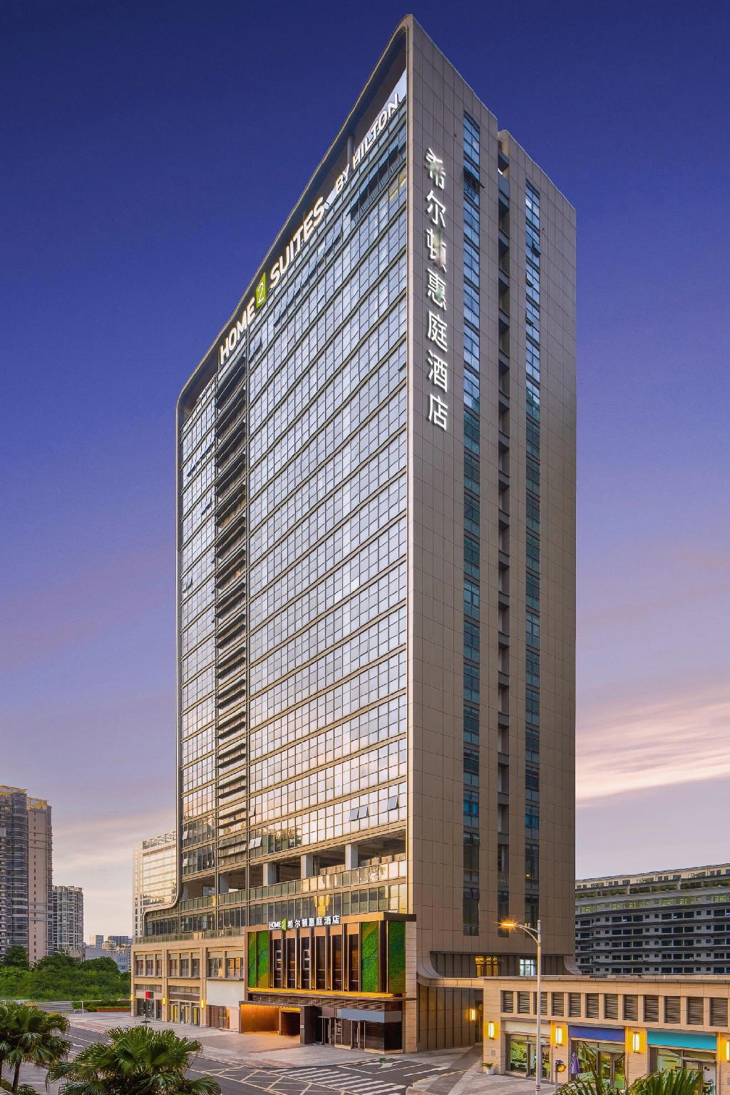 Home 2 Suites by Hilton Shenzhen Baoan in SHENZHEN